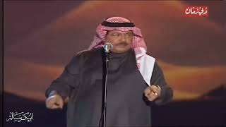 كلمات اغنية حلا بستان ابو بكر سالم بلفقيه