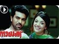 Naayak Malayalam Movie 2013 Ram Charan Teja With Kajal Aggarwal Romance HD