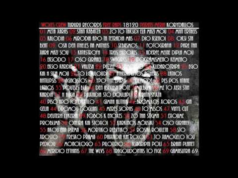 GamaSutra69-20 Ekso Kardia(APL TKtzikso NESTO)WOLVEScrew