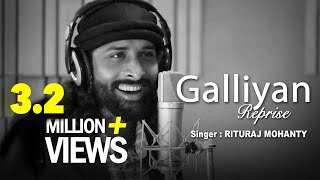 Teri Galliyan Reprise By Rituraj Mohanty | Ek Villain | Sidharth Malhotra | Shraddha Kapoor