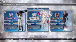 DFFNT 3バー