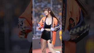 火力強大的統一大美 #台湾チア #cheerleader #美女 #fancam #baseball #統一獅 #統一獅啦啦隊 #unilions #unigirls #小美 #大美