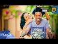Vinda Premaya Tehan Perera Www Music Lk