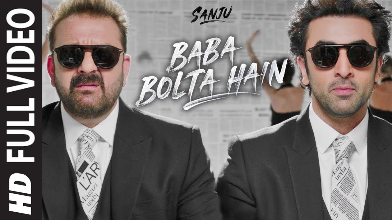 Baba Bolta Hain Bas Ho Gaya Lyrics  | Sanju | Paresh Rawal | Papon | Vikram Montrose