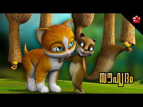 Download kathu download mp3 free and mp4 Download kathu download mp3 free and mp4
