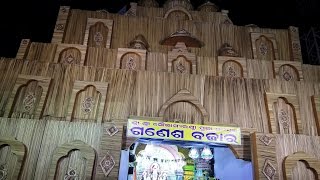 Dhenkanal Laxmipuja 2016