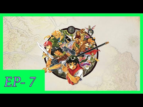 Let's Play Suikoden HD Remaster Part 7