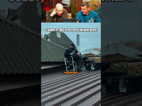 Когда захотел побыть в тишине!