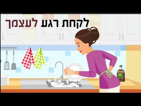 תמונה של عيادة جاني