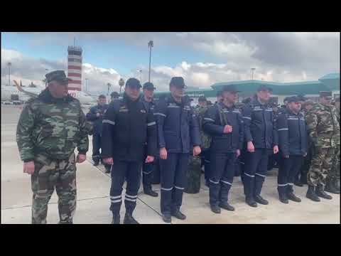 Azərbaycan Prezidentinin tapşırığına əsasən yola salınmış FHN-in çevik xilasetmə qüvvələri Türkiyəyə çatıb