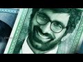 Amar Akbar Atony First Look Motion Poster Raviteja Iliena Srinu Vaitla