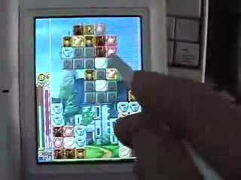 Meteos Disney Magic Nintendo DS