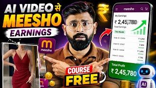 AI Product Videos for Affiliate Earnings — Step-by-Step Guide & Transcript
