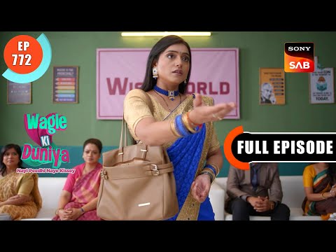 Jyoti Jeet Gayi | Wagle Ki Duniya | Ep 772 | Full Episode | 21 Sep 2023
