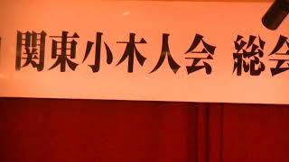 佐渡小木人会演歌