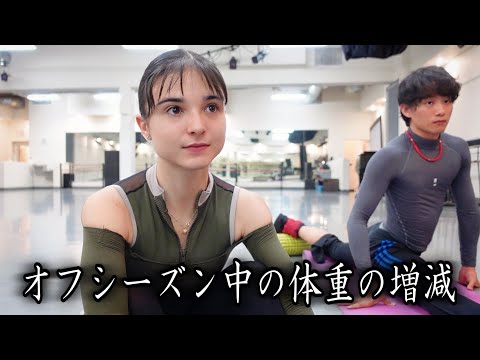不安だけど、コンプレックスについてお話しします。vlog 😣