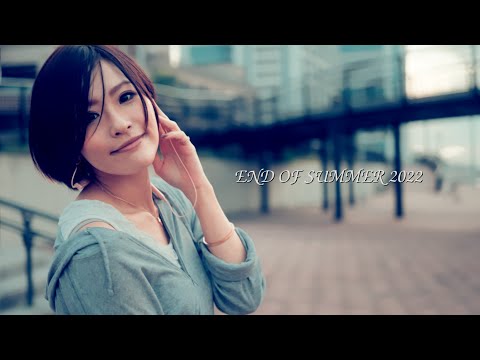 END OF SUMMER 2022, Cinematic Vlog with Mayu Sakuraba. SONY FX3