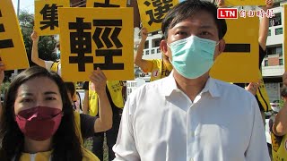 [討論] 黃國昌︰藍綠白若違法濫權 政黨都要說明