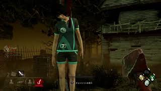 (実況)グダグダキラーDbD～Dead by Daylight～