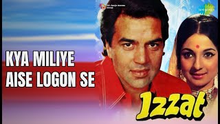 Download lagu Kya Miliye Aise Logon Se | Izzat | Mohammed Rafi Songs | Dharmendra mp3 Download lagu Kya Miliye Aise Logon Se | Izzat | Mohammed Rafi Songs | Dharmendra mp3