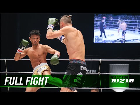 Full Fight | 梅野源治 vs. トレント・ガーダム / Genji Umeno vs. Trent Girdham – RIZIN.39