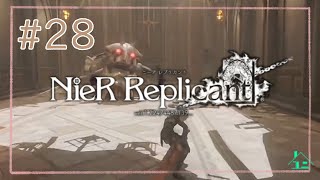 #28【アクション】マモノの声が聞こえるというのはとても戦いにくいですね【ニーアレプリカント】