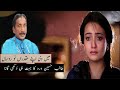 Talib Hussain Dard Main Vi Apne Muqadran Nu Rosan