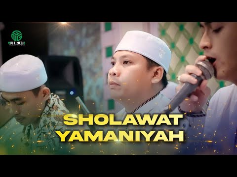 KOPLO KLASIK‼️Sholatullah Ala Thohal Yamani II Majelis Gandrung Nabi