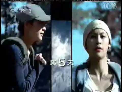 Hazeline Lasting Dandruff Control "Countryside" (Mandarin ver.) 30s - China, 2003