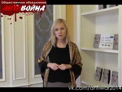 В Донецке ждут «большого гостя»