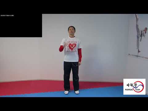 #女性必見 #護身術 #ダンス ＃Fitness #フィットネス　#DEFENSE #STEP ５