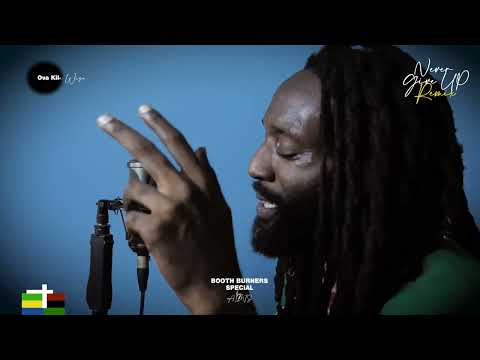 Never Give Up  " MILITANT REMIX" [Official Visualizer]