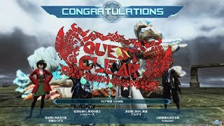 【ゆっくり実況】【PSO2】派遣アークスの気まぐれ実況 その20