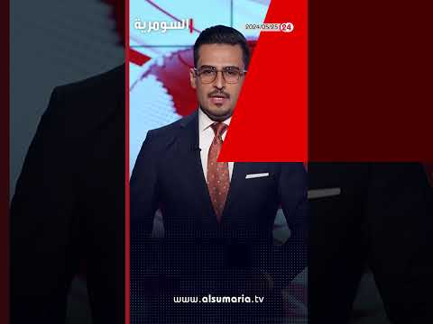 شاهد بالفيديو.. نائب المندلاوي عطل انتخاب رئيس البرلمان وينحاز لطرف على حساب اخر #shorts