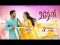 Peeli Lugdi Full Video Aakansha Sharma Ajay Poonam Sharma Dhanraj Dadhich JP Choudhary
