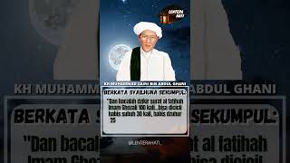 Download lagu ABAH GURU SEKUMPUL | Di Anjurkan Mengamalkan Amalan Imam Al-Ghazali Surah Al Fatihah ⁉️#shorts#islam mp3 Download lagu ABAH GURU SEKUMPUL | Di Anjurkan Mengamalkan Amalan Imam Al-Ghazali Surah Al Fatihah ⁉️#shorts#islam mp3