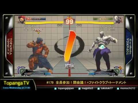 USFIV - Tokido (Akuma) vs. Poongko (Seth) *Jan 28, 2015