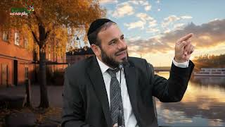 ראש פתוח ונחת רוח | הרב דוד פריוף בשיעור שיעשה לנו כיף בחיים (ארגון ענפים) - התמונה מוצגת ישירות מתוך אתר האינטרנט יוטיוב. זכויות היוצרים בתמונה שייכות ליוצרה. קישור קרדיט למקור התוכן נמצא בתוך דף הסרטון ראש פתוח ונחת רוח | הרב דוד פריוף בשיעור שיעשה לנו כיף בחיים (ארגון ענפים) - התמונה מוצגת ישירות מתוך אתר האינטרנט יוטיוב. זכויות היוצרים בתמונה שייכות ליוצרה. קישור קרדיט למקור התוכן נמצא בתוך דף הסרטון