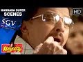 Apthamitra Movie Kannada Comedy Scenes 26 Vishnuvardhan Reads Minds Soundarya Ramesh Aravind