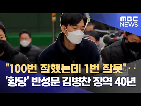 아이콘
