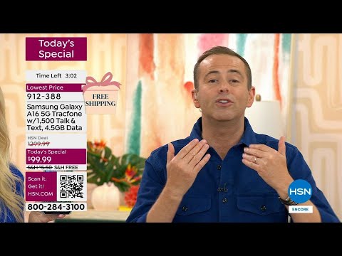 Electronic Connection Celebration featuring Samsung