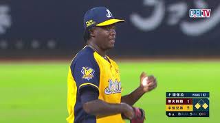 Re: [疑問] 為什麼德保拉的自責分只有4分