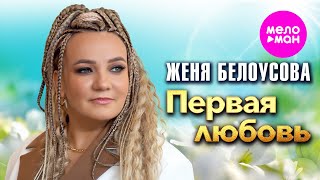 United Music Group - Проекты в YouTube