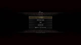 鬼滅の刃