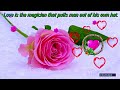 Good Morning Video Valentine Special