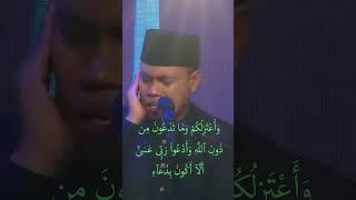 Download lagu VARIASI PALING VIRAL NAHAWAND TERBARU 2025 QORI TERBAIK INDONESIA SYAMSURI FIRDAUS #shorts mp3