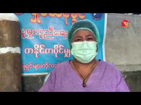 Breaking News - I feel heartbroken by the madness of the Terrorist Council.