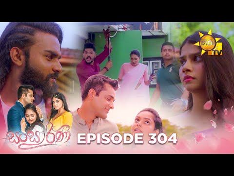 Hiru TV