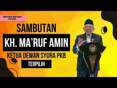 Ketua Dewan Syura DPP PKB KH MA`RUF AMIN
