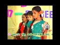 Malligai Malligai Panthale